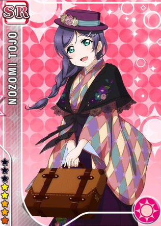 ファイル:大正希.png