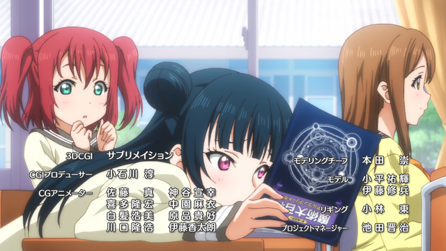 File:LLSS S1Ep1 264.png