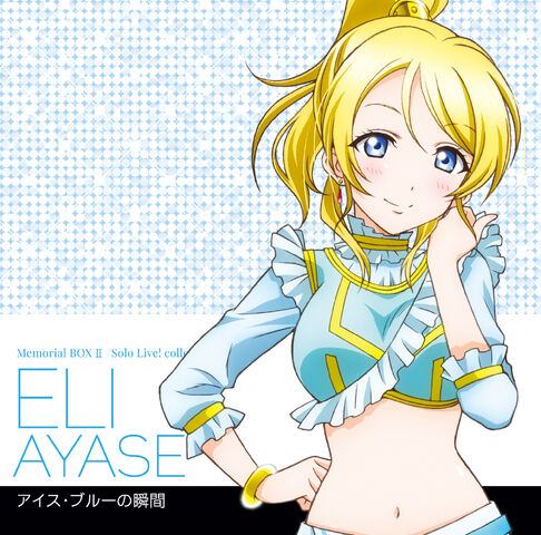 Файл:Ayase Eli Solo CD 2 5C-Ice Blue no Shunkan5C-.jpg