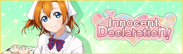 Innocent Declaration! Event