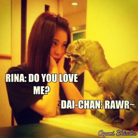 File:Rina and dai-chan.jpg