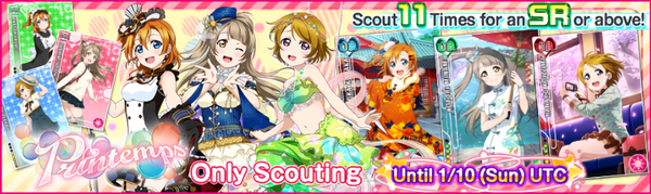 (1-8) Printemps Limited Scouting