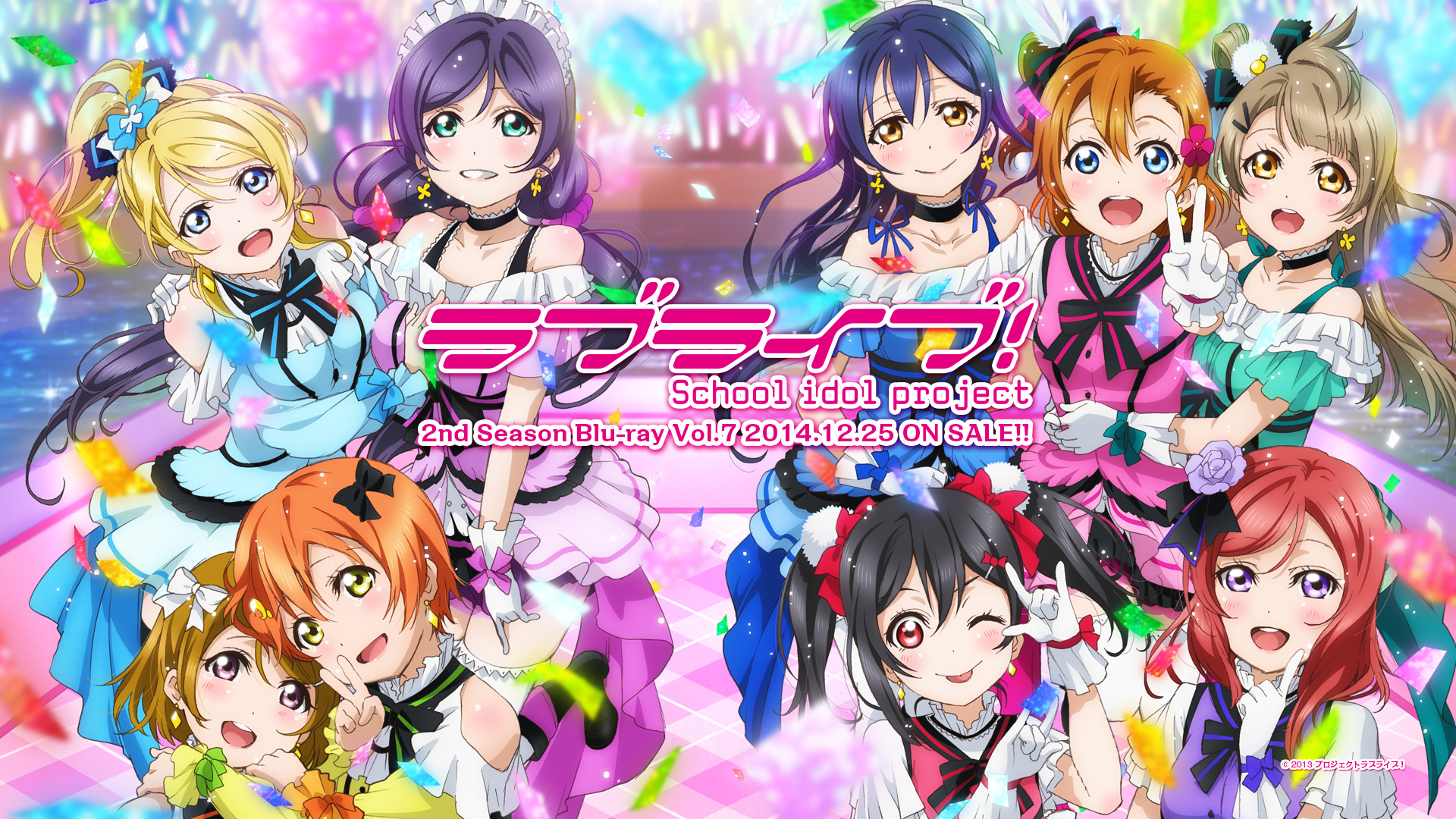 Image S2 BD7 Promotional Art.jpg Love Live! Wiki FANDOM powered by Wikia