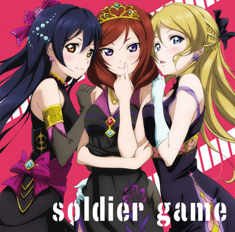 File:Soldier game.jpg