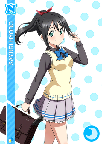 File:N 901 Sayuri Hyodo.png