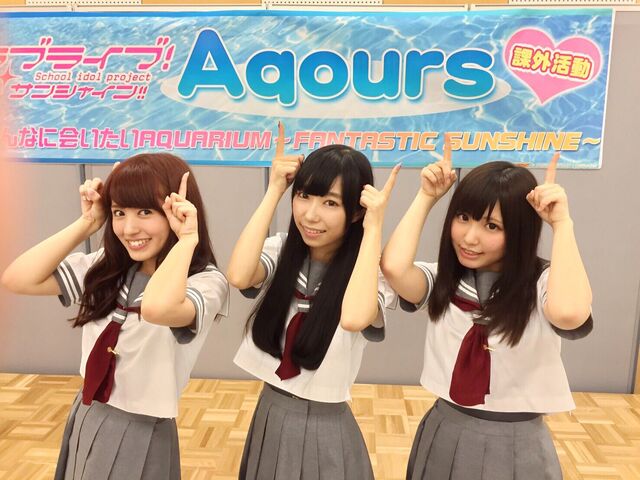 File:FANTASTIC SUNSHINE - Guilty Kiss June 18 2016 Numazu - 1.jpg