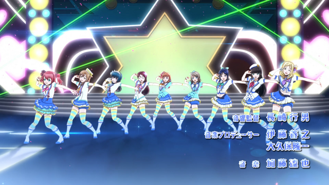 Файл:LLSS S1Ep1 051.png