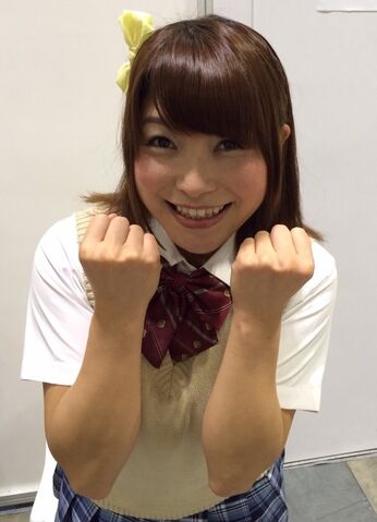 Archivo:Emitsun.jpg