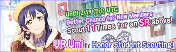(2-15-16) UR Release EN