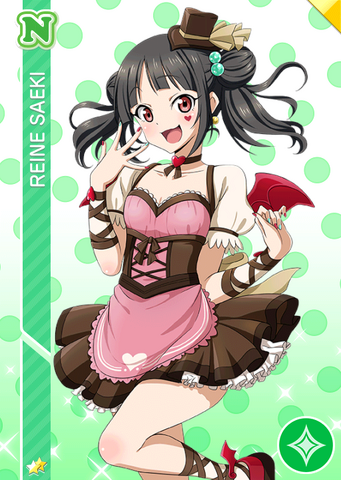 File:N 244 Transformed Reine Saeki.png