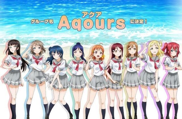 ファイル:Aqours.jpg
