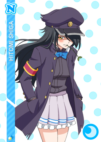 File:N 85 Hitomi Shiga.png