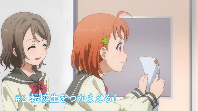 File:LLSS S1Ep2 012.png