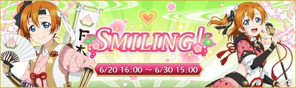 SMILING! Event