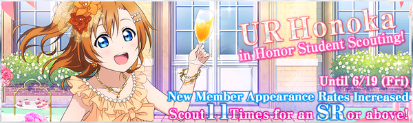 (6-15-15) UR Release EN