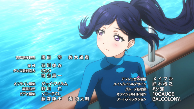 File:LLSS S1Ep1 266.png