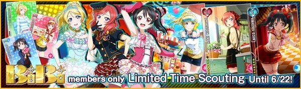 (6-20) BiBi Limited Scouting