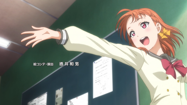 File:LLSS S1Ep1 270.png