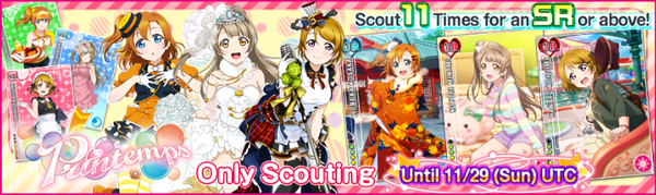 (11-27) Printemps Limited Scouting