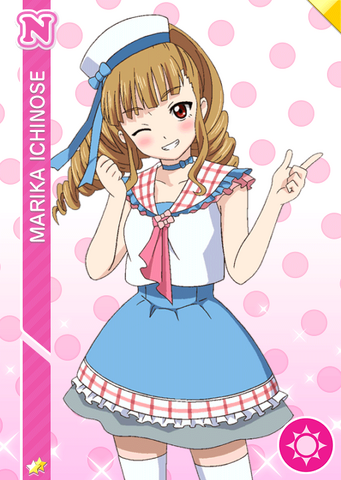 File:N 4 Transformed Marika Ichinose.png