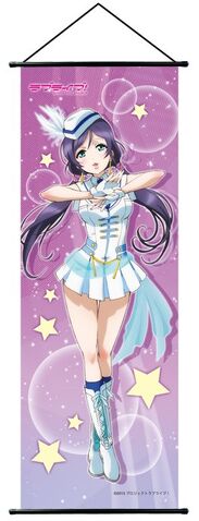 File:Toujou Nozomi Banner.jpg