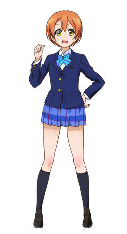 ファイル:Rin.png