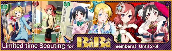 (2-4) BiBi Limited Scouting