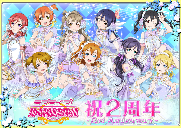 2nd Anniversary (JP)