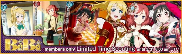 (3-28) BiBi Limited Scouting