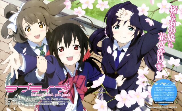 File:Kotori Nico Nozomi Dengeki G's Mag May 2011.jpg