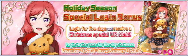 Holiday Season Login Bonus - UR Maki