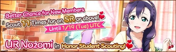 (1-14-16) UR Release EN