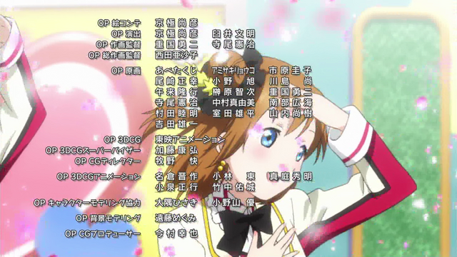 Файл:S2Ep01 00326.png