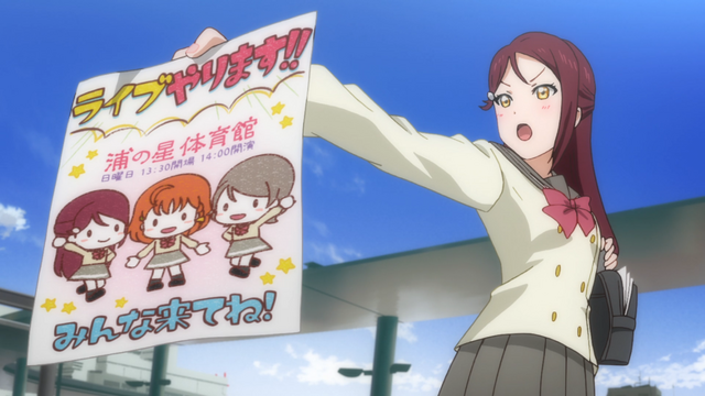 File:LLSS S1Ep3 095.png