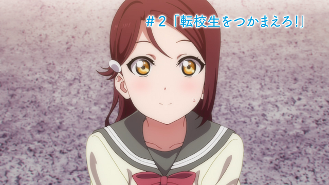 File:LLSS S1Ep1 319.png