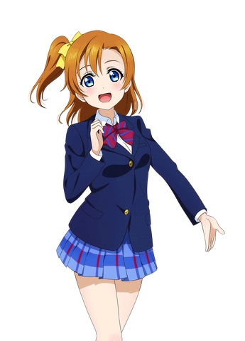 Archivo:HonokaTrasparente.png