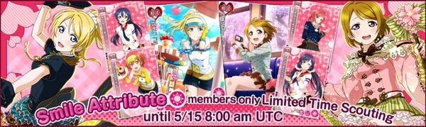 (5-12) Smile Limited Scouting