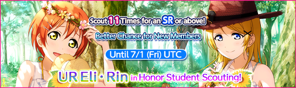 (6-27-16) UR Release EN