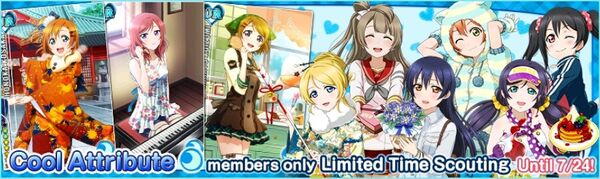 (7-22) Cool Limited Scouting
