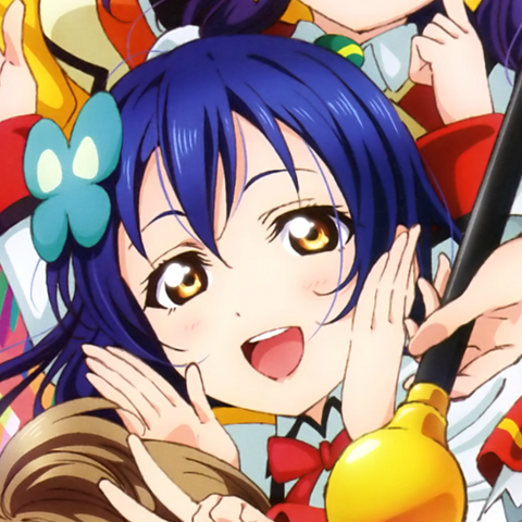 Archivo:Umi teaser.png
