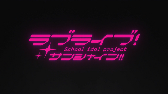 Файл:LLSS S1Ep1 019.png