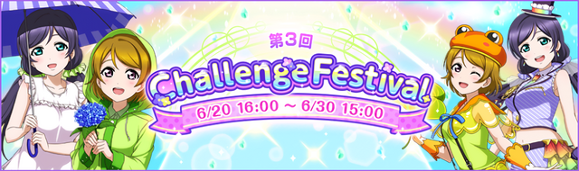 File:Challenge Festival Round 3.png