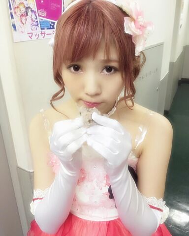 Archivo:Paichan.jpg