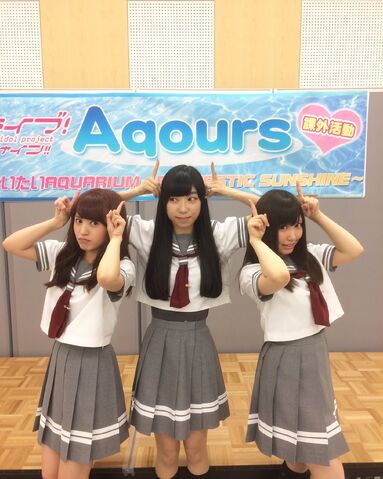 File:FANTASTIC SUNSHINE - Guilty Kiss June 18 2016 Numazu - 2.jpg