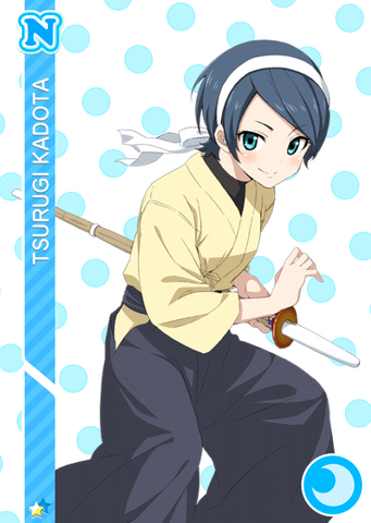 File:N 70 Tsurugi Kadota.png