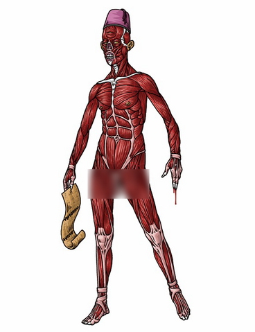 File:Skinlessone2.png