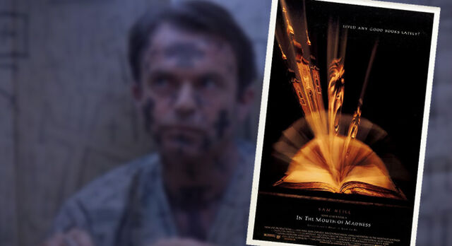 File:Mouth of madness slider.jpg