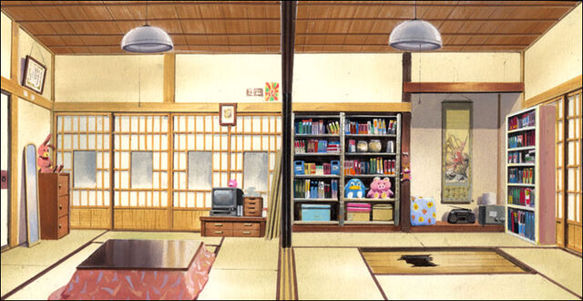 File:NaruRoom1.jpg