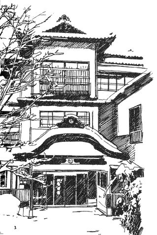 File:HinataFront1.jpg
