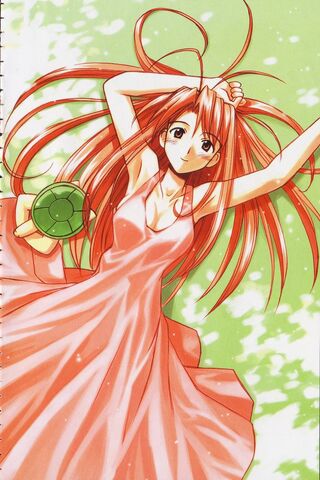 File:LoveHinaAdvancedClean.jpg